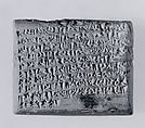 Cuneiform tablet impressed with two stamp seals: promissory note for dates, Clay, Achaemenid