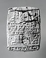 Cuneiform tablet case impressed with cylinder seal, for cuneiform tablet 1983.135.6a: private letter, Clay, Old Assyrian Trading Colony