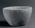 Bowl, Marble, Bactria-Margiana Archaeological Complex