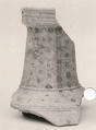Jar, Ceramic, Sasanian