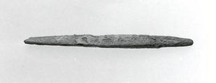 Awl, Copper, Iran