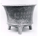 Tripod bowl, Ceramic, Iran