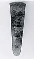 Axe head | Hattian | Early Bronze Age III | The Metropolitan Museum of Art