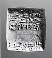 Cuneiform tablet impressed with cylinder seal: record concerning laborers needed for irrigation work, Clay, Neo-Sumerian