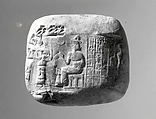 Cuneiform tablet impressed with cylinder seal: receipt of goats, Clay, Neo-Sumerian