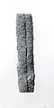 Tube, Bronze, Assyrian