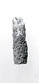 Tube, Bronze, Assyrian