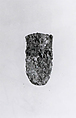 Armor plate, Iron, Assyrian