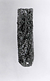 Armor plate, Iron, Assyrian