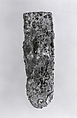 Armor plate, Iron, Assyrian