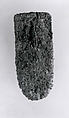 Armor plate, Iron, Assyrian