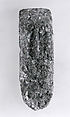 Armor plate, Iron, Assyrian