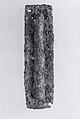 Armor plate, Iron, Assyrian