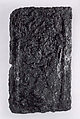 Armor plate, Iron, Assyrian