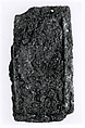 Armor plate, Iron, Assyrian