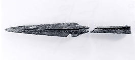 Spearhead with shaft, Iron, Iran