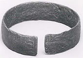 Bracelet, Copper, bronze, Iran