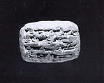 Cuneiform tablet impressed with two cylinder seals: administrative record, Clay, Assyrian