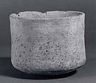 Vessel, Ceramic, Iran