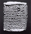 Cuneiform tablet case impressed with three cylinder seals, for cuneiform tablet 66.245.14a: loan of silver, Clay, Old Assyrian Trading Colony