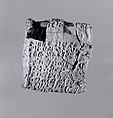Cuneiform tablet case impressed with three cylinder seals: loan of silver, Clay, Old Assyrian Trading Colony