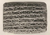 Cuneiform tablet: promissory note for silver for a harranu-partnership, Egibi archive, Clay, Babylonian
