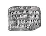 Cuneiform tablet: receipt for silver, Egibi archive, Clay, Babylonian