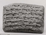 Cuneiform tablet: receipt for dates, Egibi archive, Clay, Achaemenid