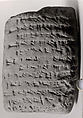 Cuneiform tablet: account of barley disbursements, Ebabbar archive, Clay, Babylonian (?)