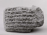 Cuneiform tablet: house rental contract, Esagilaya archive, Clay, Achaemenid