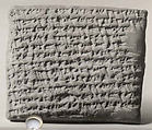 Cuneiform tablet impressed with three cylinder seals and three stamp seals: renunciation of claim, Clay, Achaemenid