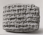 Cuneiform tablet: prebend service contract, Esagilaya archive, Clay, Achaemenid