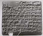Cuneiform tablet impressed with ring seal: promissory note for barley, Clay, Achaemenid