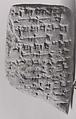 Cuneiform tablet: account of delivery of animals for offering, Ebabbar archive, Clay, Babylonian