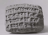 Cuneiform tablet impressed with scaraboid (?) ring seal: receipt for gold, Clay, Babylonian