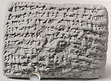 Cuneiform tablet: record of return of dowry, Clay, Achaemenid