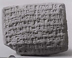 Cuneiform tablet: temple account, Clay, Achaemenid