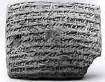 Cuneiform tablet impressed with cylinder (?) seal: stipulations regarding potential claims on sold prebend, Clay, Achaemenid