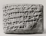 Cuneiform tablet: promissory note for reeds and sheep, Ebabbar archive, Clay, Assyrian