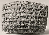 Cuneiform tablet: account of barley disbursements to prebendary brewers, Ebabbar archive, Clay, Babylonian