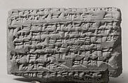 Cuneiform tablet: account of flax deliveries, Ebabbar archive, Clay, Babylonian