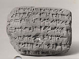 Cuneiform tablet: account of sheep deliveries for offerings, Ebabbar archive, Clay, Babylonian
