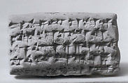 Cuneiform tablet: account of blanket delivery, Ebabbar archive, Clay, Babylonian
