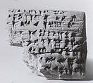 Cuneiform tablet: account of barley as agricultural dues, Ebabbar archive, Clay, Babylonian