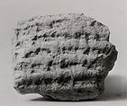 Cuneiform tablet: fragment, Ebabbar archive, Clay, Babylonian