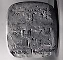 Cuneiform tablet impressed with cylinder seal: shipment of barley, Clay, Neo-Sumerian