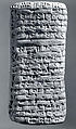 Cuneiform tablet impressed with cylinder seal: balanced account of barley, Clay, Neo-Sumerian