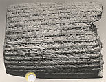Cuneiform cylinder: inscription of Nebuchadnezzar II describing restorations at Babylon, Clay, Babylonian