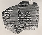 Cuneiform tablet: Emesal prayer, Clay, Seleucid or Parthian