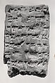 Cuneiform tablet: account of work obligations and halilu-tool allocations, Ebabbar archive, Clay, Babylonian